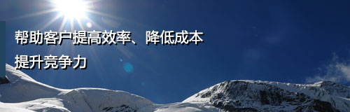 美高梅