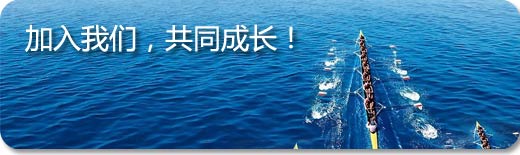 美高梅